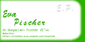 eva pischer business card